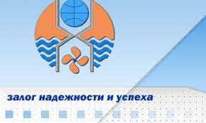 Морской Технический Сервис логотип